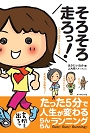 cover.jpg