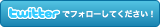 r4pr4pをフォローしましょう
